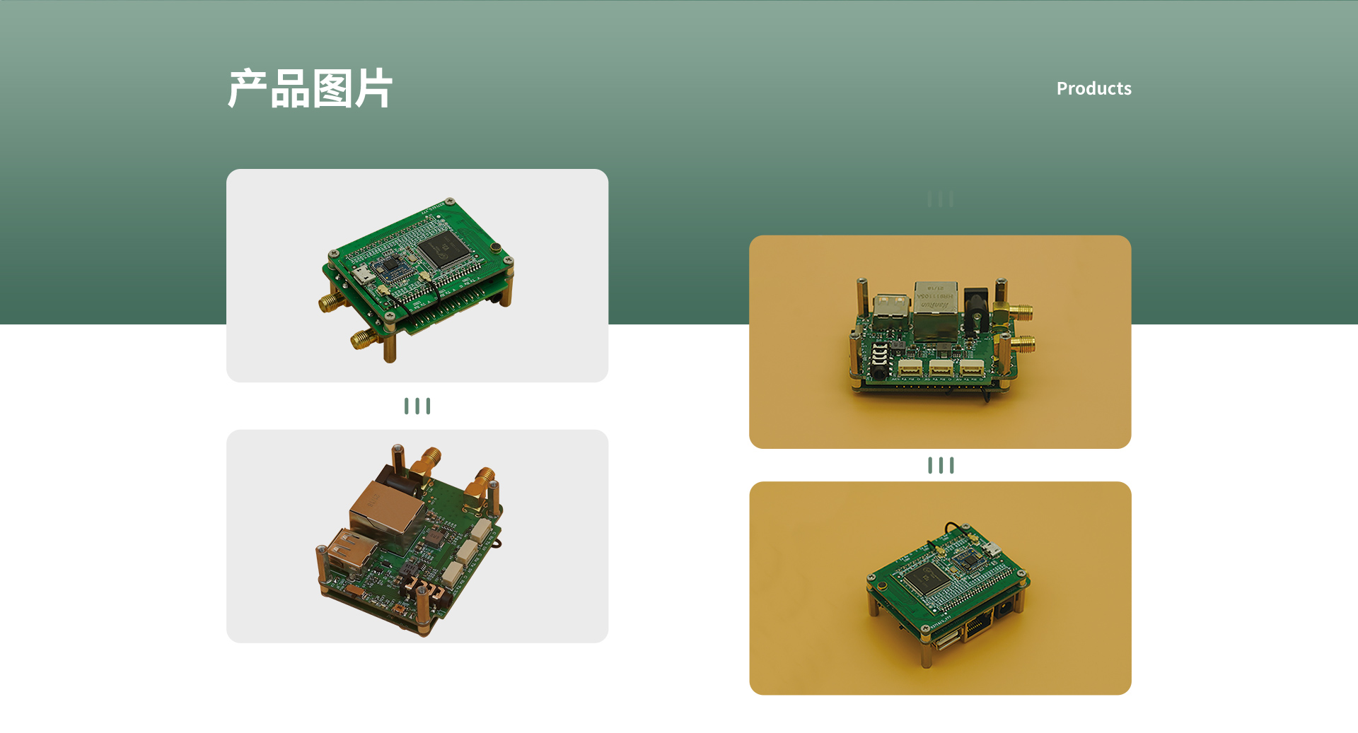 CSW220A評估板_08.jpg