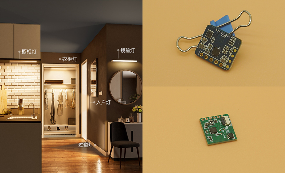 The wardrobe body has sensor radar module IOT body sensor